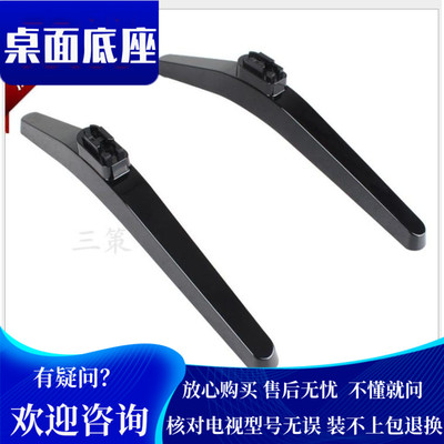 48EC290NHZ55A5555EC680US底座