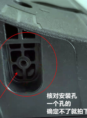 适用于创维电视32E361S 32E366W 32X3 32E3500 32E3000 32E1C底座