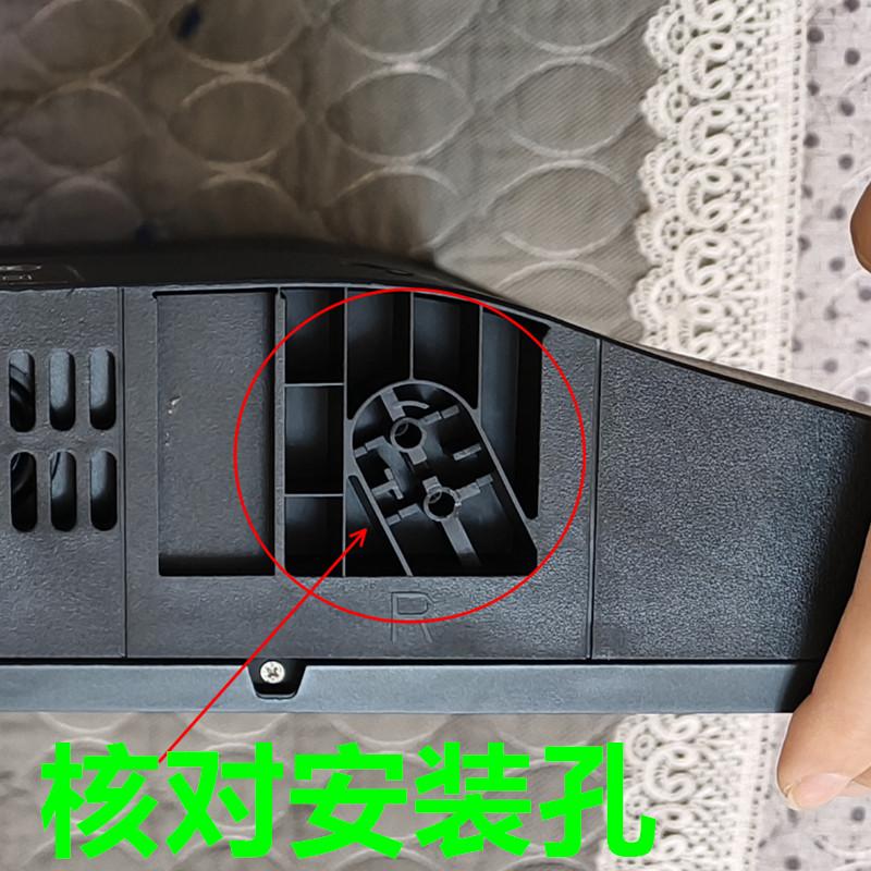 HZ39E30D电视底座支架HZ43E35A