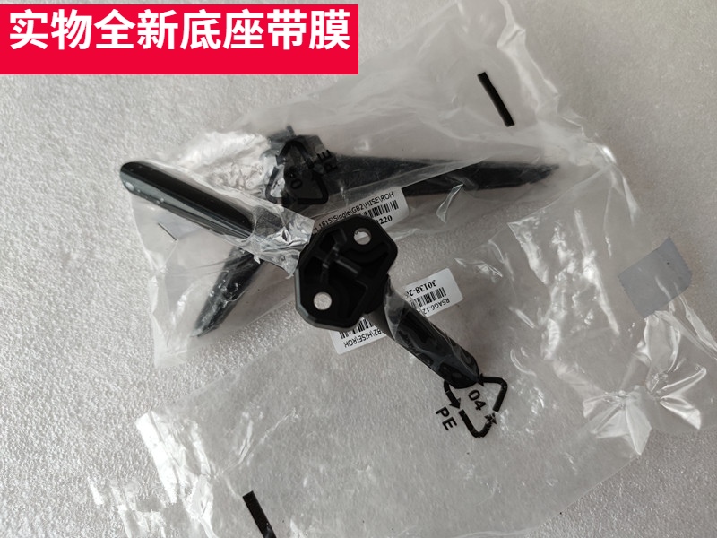 电视机底座32E2F支架32E3A/43E2F