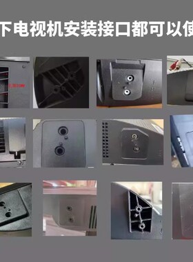 适用于40/49/50/55寸TCL电视机底座L49P1A-F 55A362 55T780 50G61