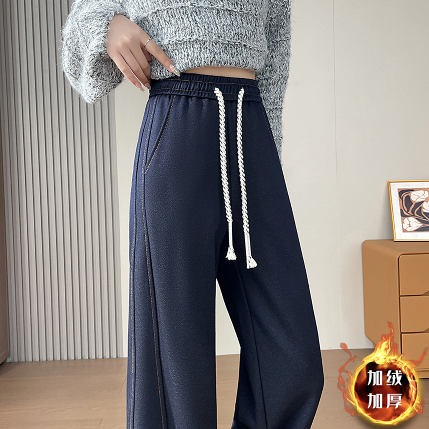 加绒加厚窄版阔腿裤女秋冬新款