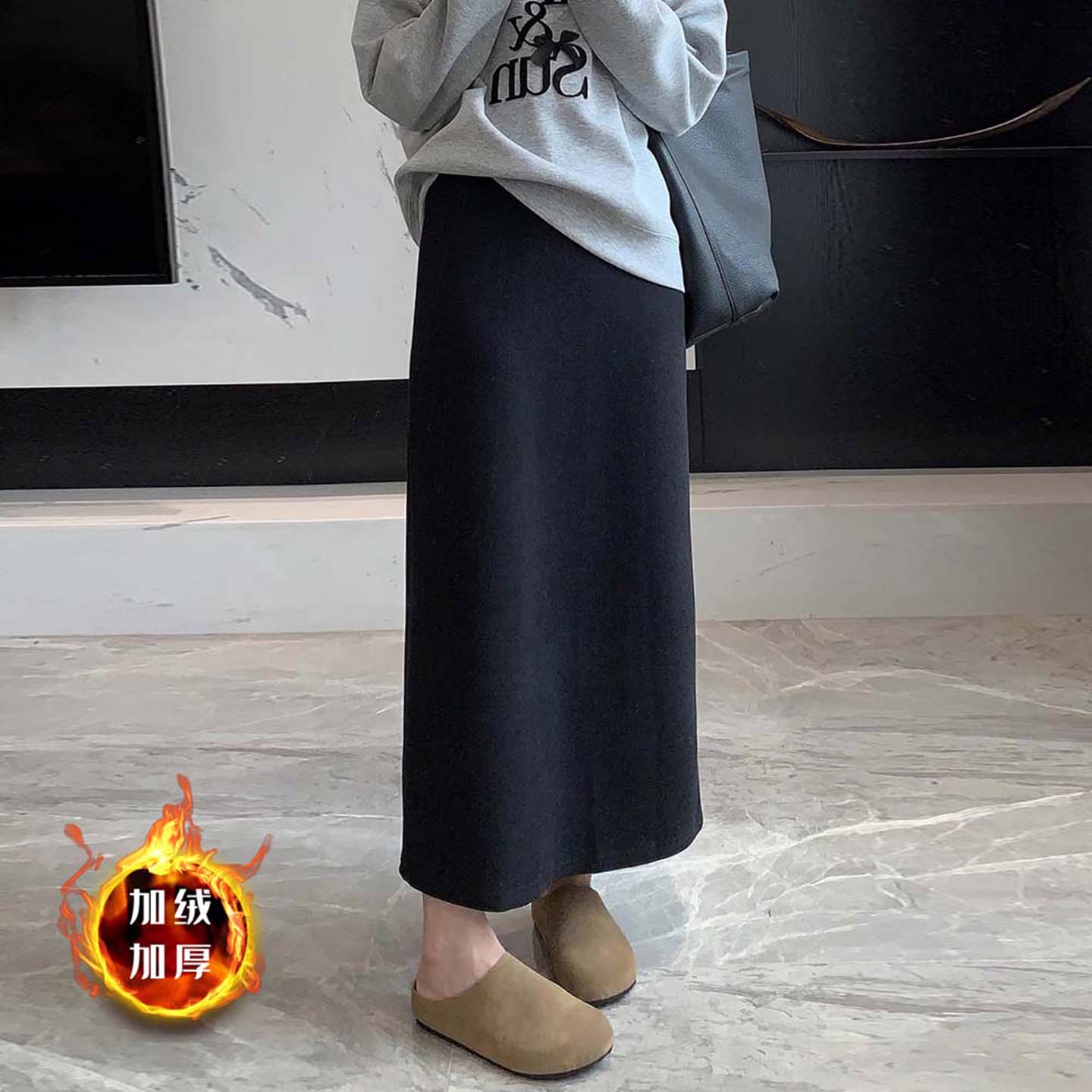 羊毛醋酸毛呢开叉半身裙