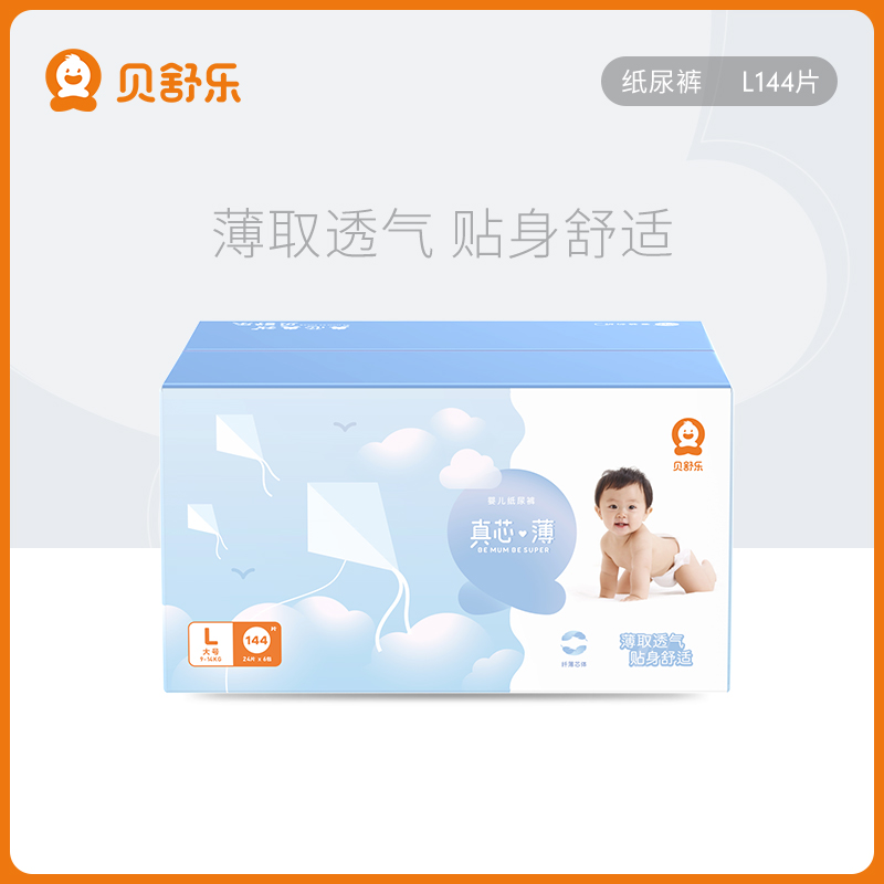 网友分享在meiguo.com上的图片