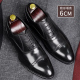 结婚新郎鞋 增高6CM真皮商务正装 牛津鞋 内增高婚鞋 皮鞋 英伦男士