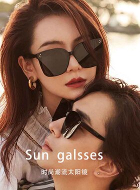 新款太阳镜2021gm墨镜女韩版时尚网红街拍防紫外线潮流眼镜