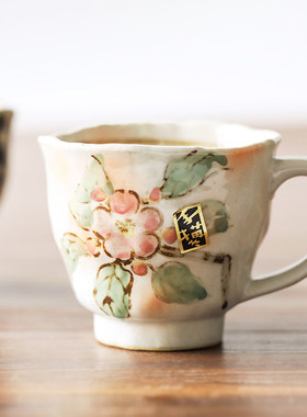 陶瓷手绘复古釉下彩咖啡杯