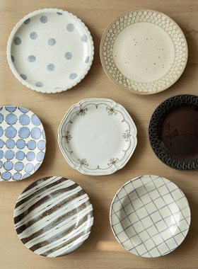 日本进口美浓烧简约复古陶瓷大盘家用早餐盘平盘西餐牛排盘意面盘