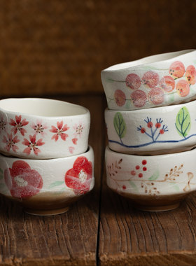 日本进口美浓烧粗陶磨砂赤绘樱花水杯日式抹茶杯甜品碗家用蒸蛋碗