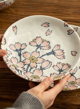 日本进口美浓烧陶瓷樱花餐具家用米饭碗深菜盘意面平盘釉下彩汤碗