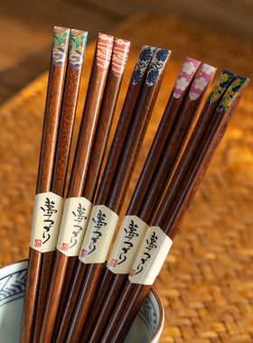 日本进口田中箸木天然实木筷子日式尖头筷洗碗机耐高温防滑筷子