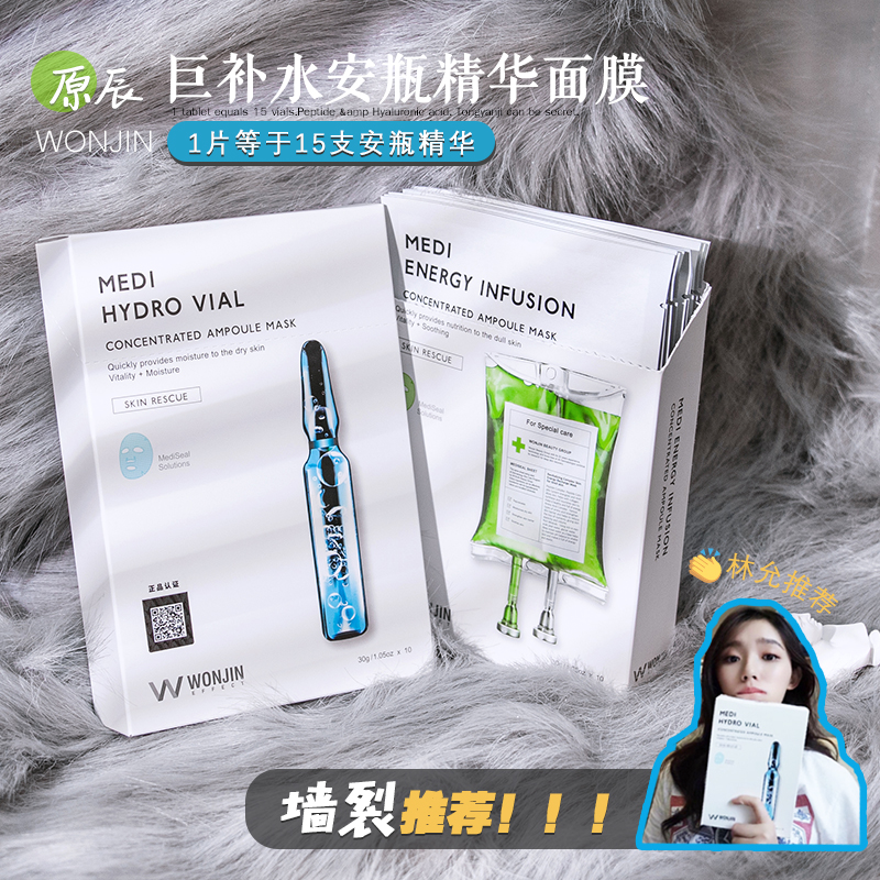 wss中毒急救手冊