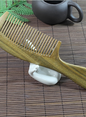 一等品20CM绿檀木拼接绿檀圆柄密齿保健按摩梳护发防静电YHH1-8
