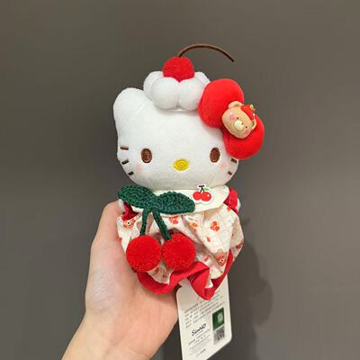 正版三丽鸥樱桃小熊HelloKitty猫包可爱挂件钥匙扣毛绒玩偶礼物