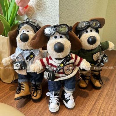 Gromit正版穿衣掌门狗超级无敌飞行员掌门狗玩偶包包挂件办公室