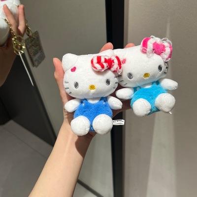 正版授权Hellokitty经典坐姿可爱小挂件毛绒挂饰钥匙扣