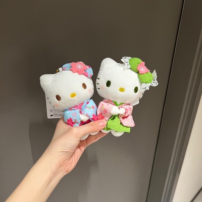 日式蓝色樱花和服Hellokitty包挂件饰可爱毛绒公仔玩偶凯蒂猫