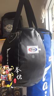 真品FAIRTEX HB-11梨形勾拳沙袋 沙包 泪珠沙袋 梨形沙袋
