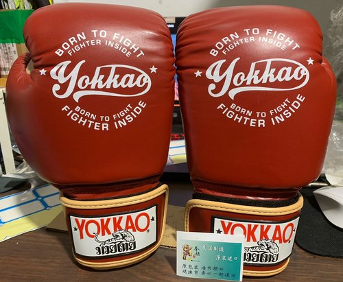 YOKKAO牛皮真皮拳套护腿