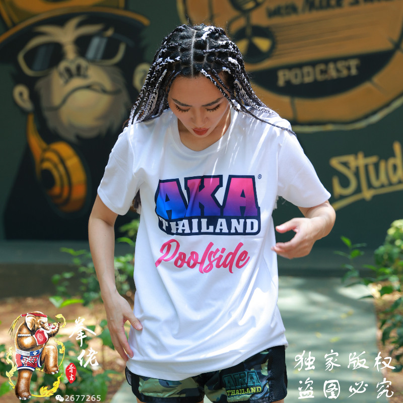AKA泰拳馆速干面料男女运动短袖