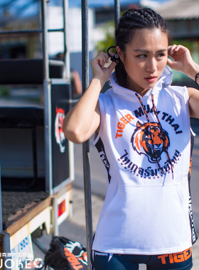 泰国tiger muaythai 老虎泰拳白色搏击训练速干男女运动连帽背