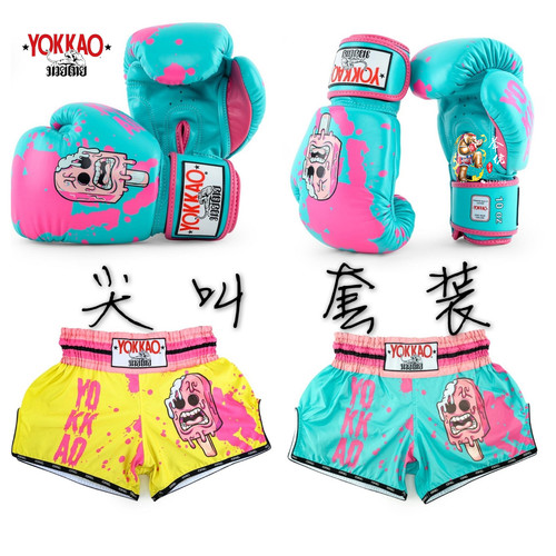 YOKKAO泰拳短裤男女运动速干