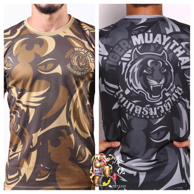 现货 Tiger Muay老虎泰拳搏击训练速干短袖迷彩 男女运动T恤在类目 运动服/休闲服装, 运动T恤中 - 来自Buy2taobao.com提供专业的淘宝代购服务