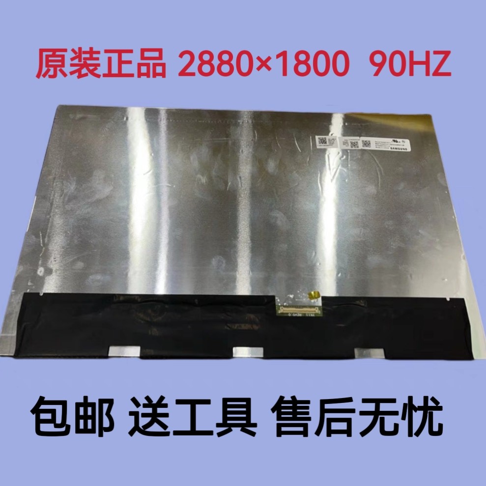 酷睿版K3400POLED屏华硕无畏