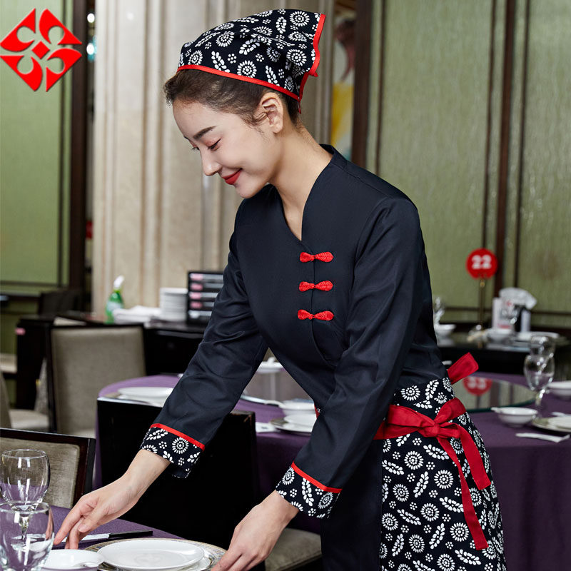 特色酒店饭店农家乐火锅店服务员长袖女餐饮酒楼工作服秋冬套装男