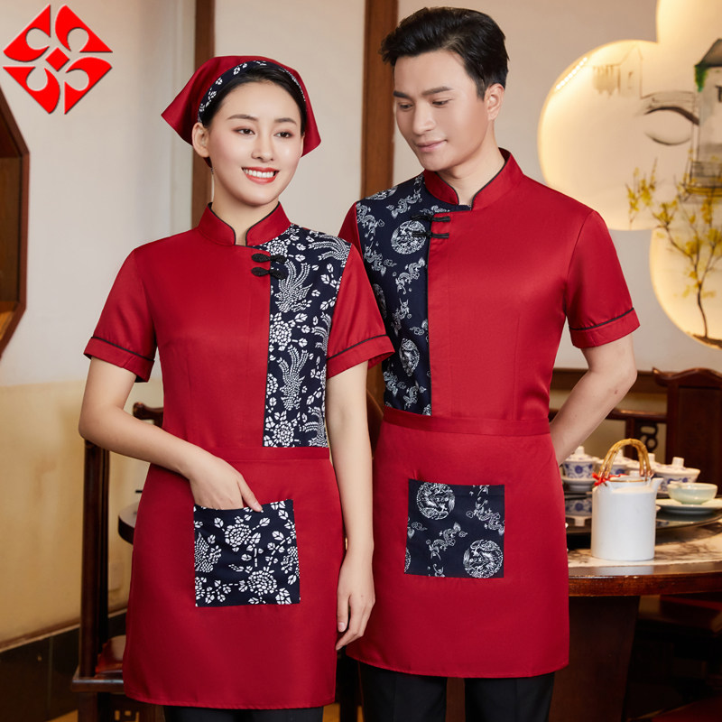 民族风火锅饭店酒店餐饮餐厅服务员短袖农家乐湘菜馆夏季薄款套装
