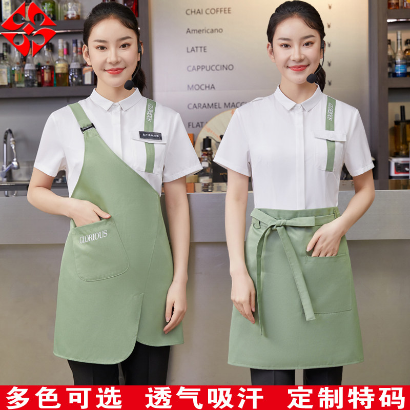 奶茶咖啡店服务员短袖烘焙西餐厅网咖餐饮火锅店工作服衬衣夏套装