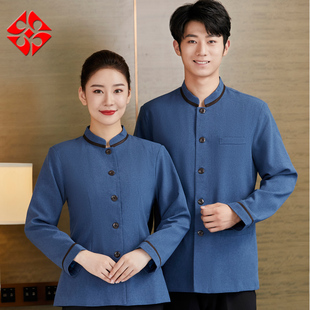 酒店客房保洁服长袖家政物业小区医院清洁阿姨工作服秋冬套装大码