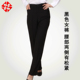 黑色百搭两侧松紧腰直筒工作西裤 饭店服务员工作夏裤 餐饮 酒店