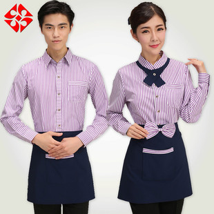 酒店餐饮服务员工作服长袖女火锅店饭店服务员工作服秋冬衬衣男