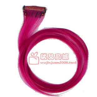 Extension mèches - Ref 222295 Image 4