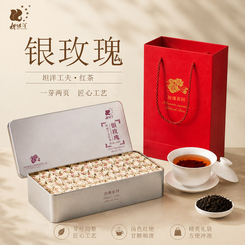 坦洋工夫红茶性价比高