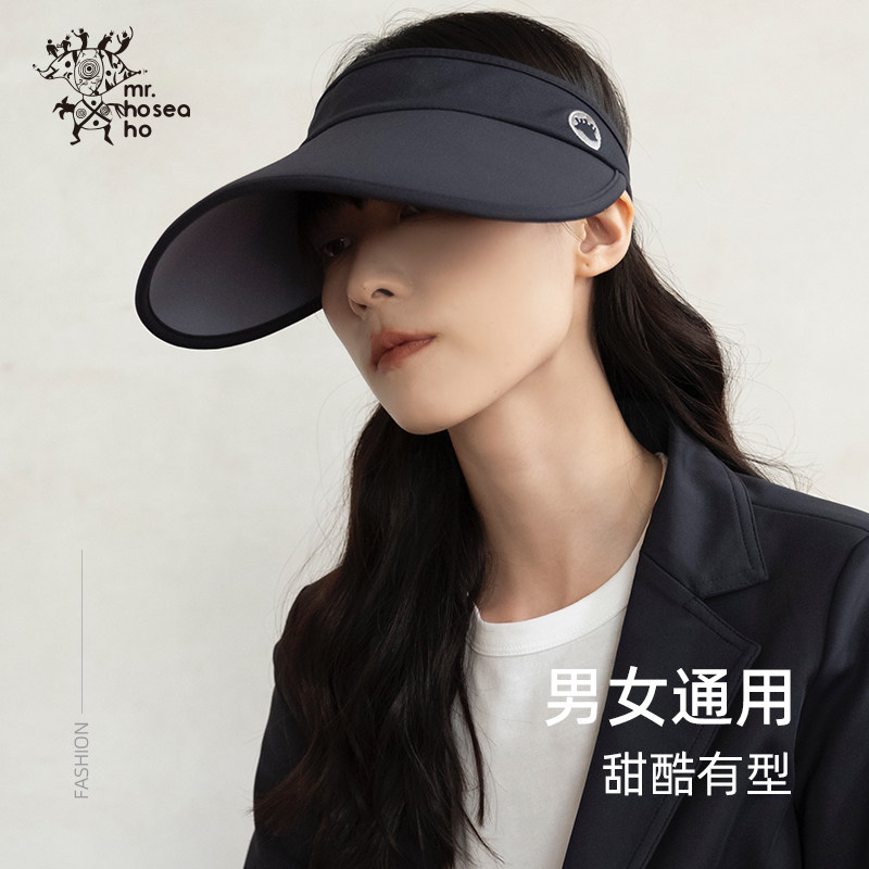 后益hoii防晒骑车大帽檐