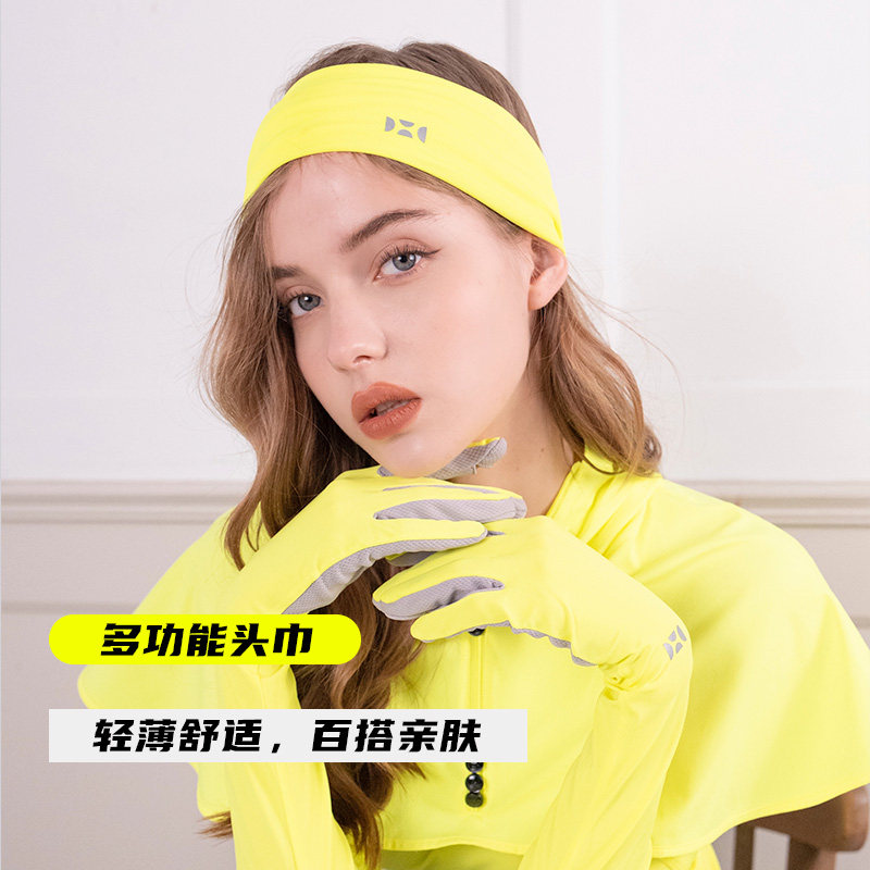 【张钧甯同款】后益hoii防晒头巾女夏防紫外线冰感速干吸汗透气