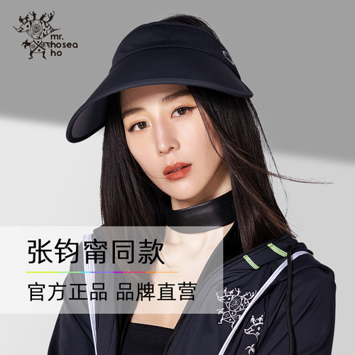 防99%紫外线，抗UPF50+