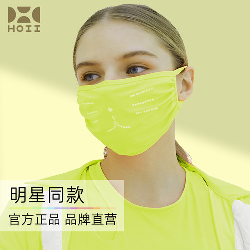 防99%紫外线，抗UPF50+