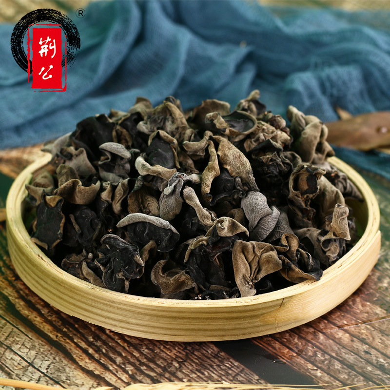 半山黑木耳150g不染秋非小碗