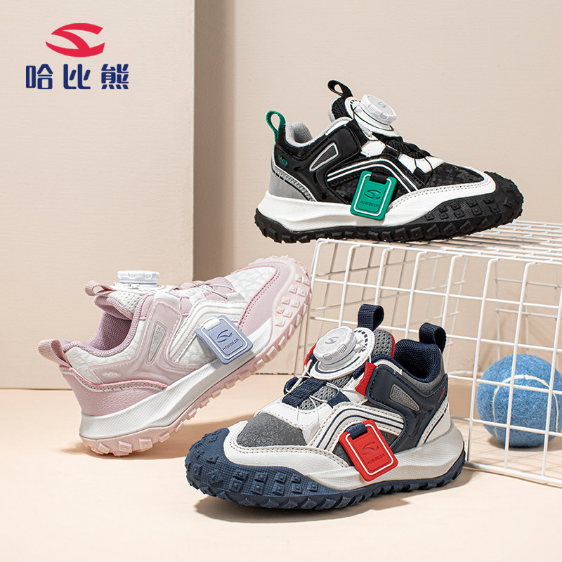 哈比熊儿童运动鞋男童女童2024年春夏季新款中大童软底防滑跑步潮