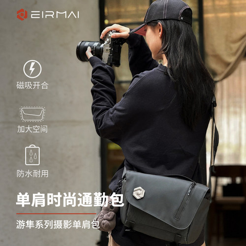 锐玛单肩斜跨数码相机包防水帆布