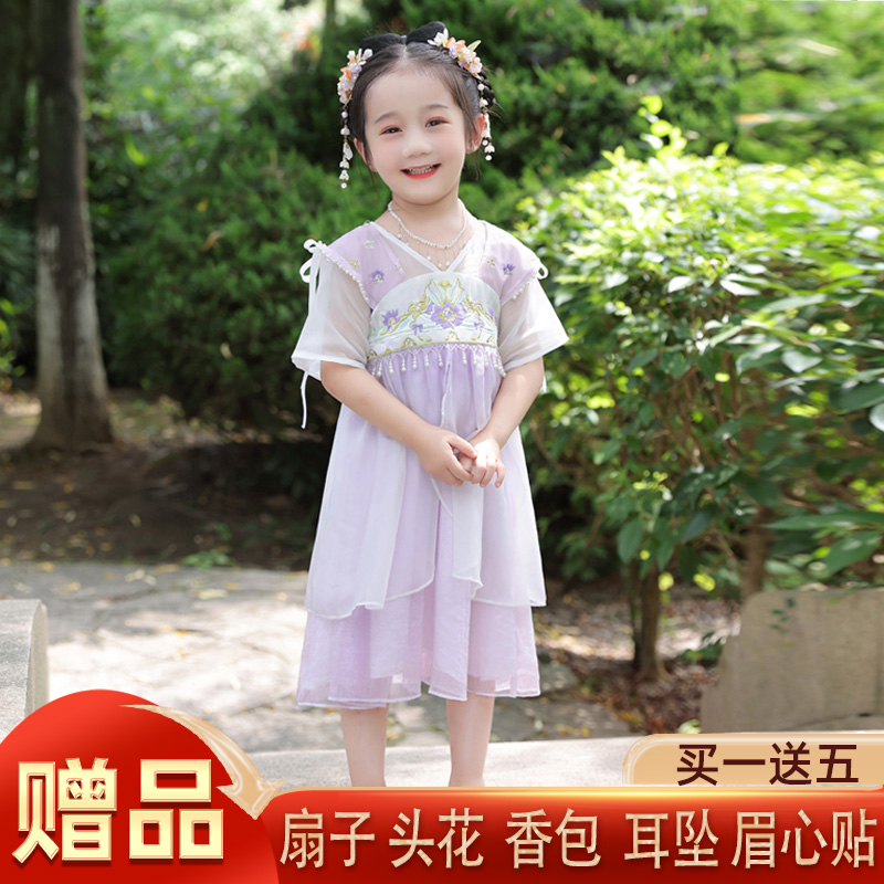 汉服女童夏款2023新款儿童古装演出服超仙旗袍夏女孩古风唐装夏季-封面