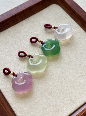 {平平安安}天然玛瑙如意吊坠 女玉佩玉坠儿童长命锁礼物百搭配饰