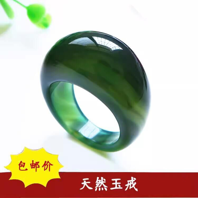 天然红玛瑙水滴聚财扳指