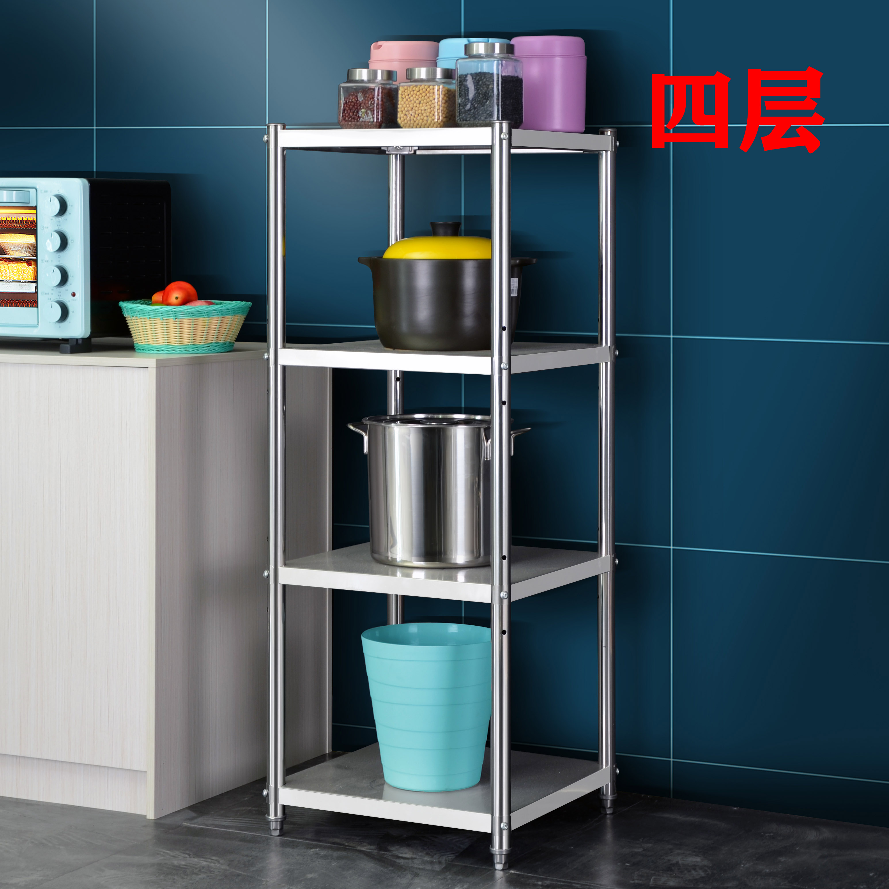 不锈钢厨房置物架可调节微波炉锅架夹缝收纳架子多层落地储物货架
