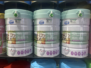 25年拍一发2贝迪康有机深山梯田米粉营养米乳粉多口味468g