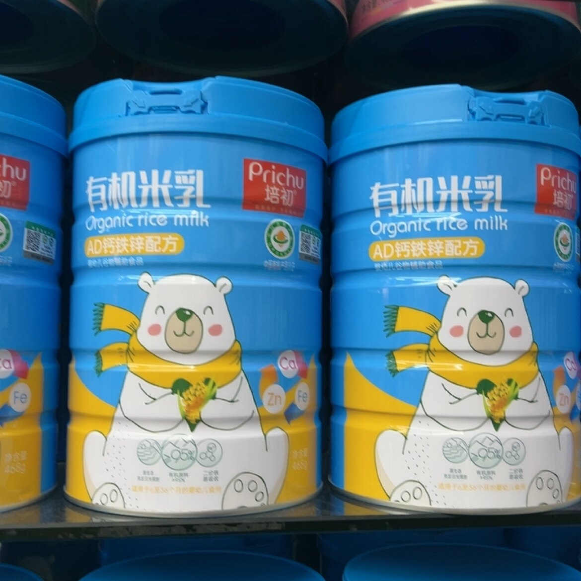 培初AD钙铁锌益生元有机米粉米乳468g