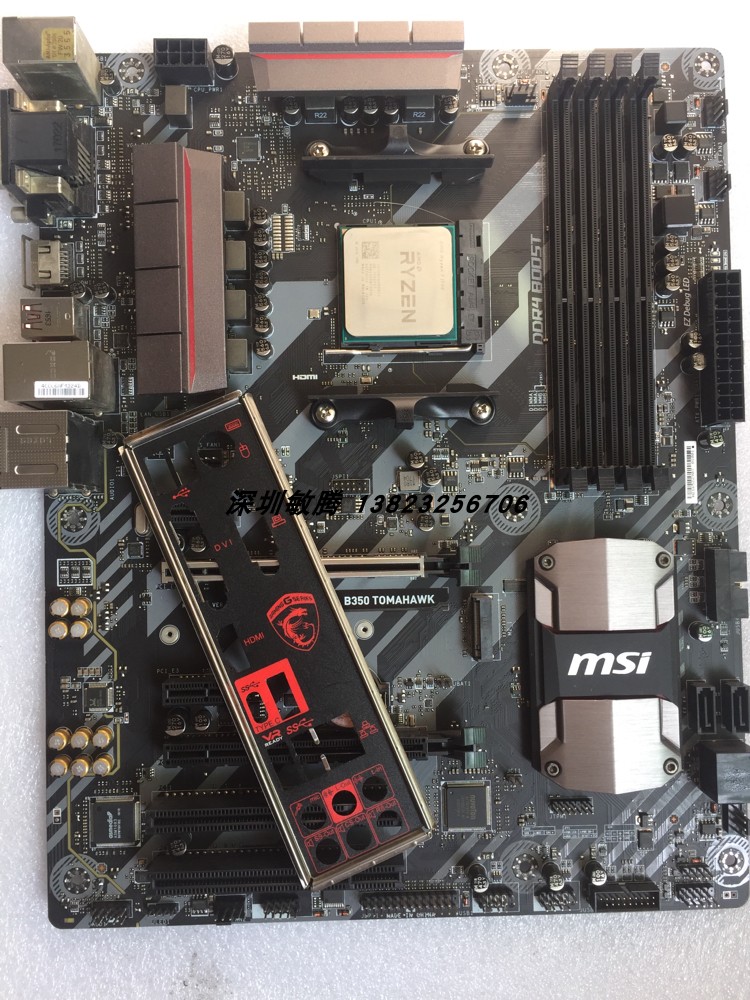 MSI/微星B350 TOMAHAWK战斧导弹 AM4大板拆机正品成色好 B450